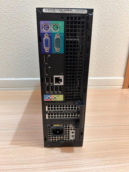 Dell Windows Desktop Optiplex 9010 Pc