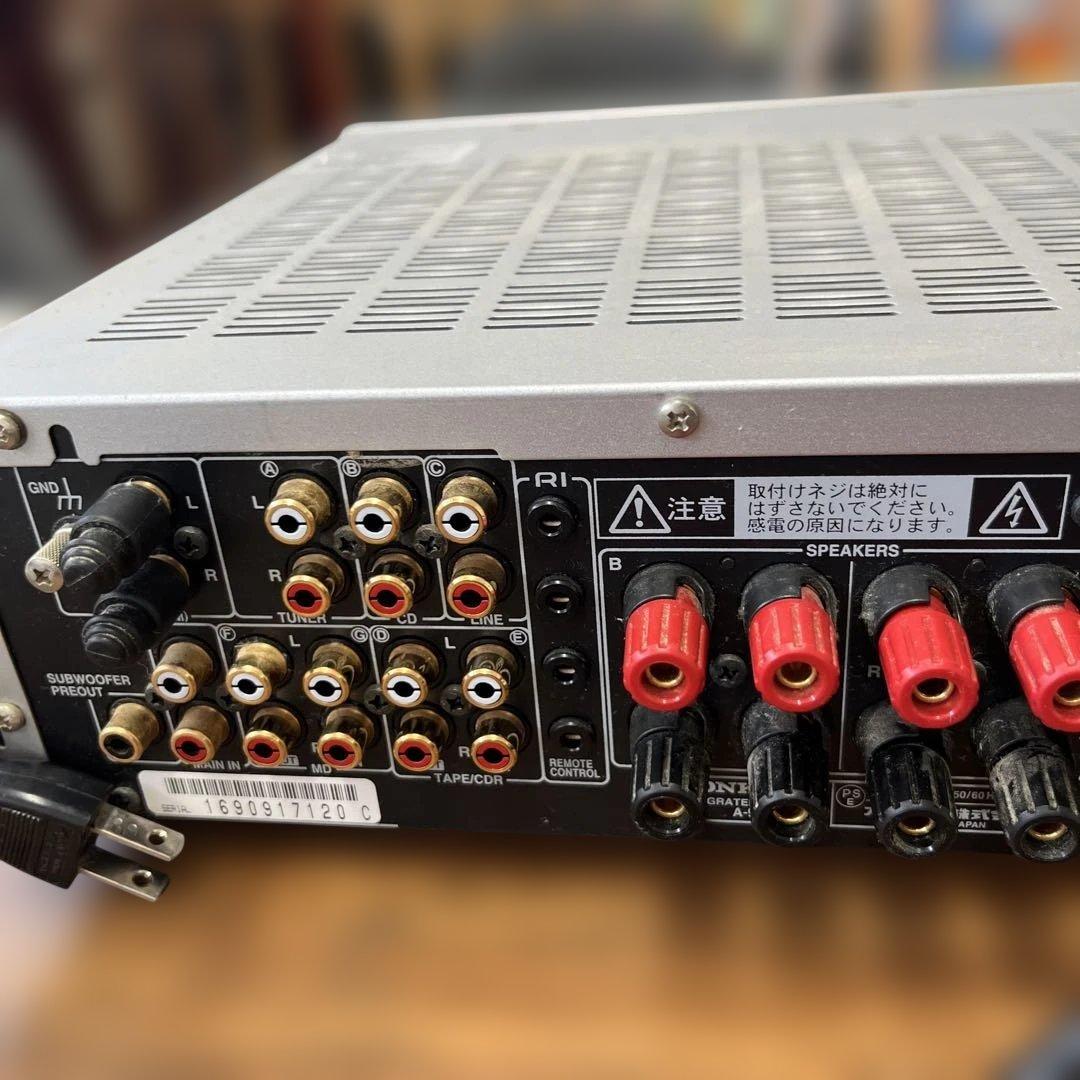 Onkyo Integrated Amplifiers A-933