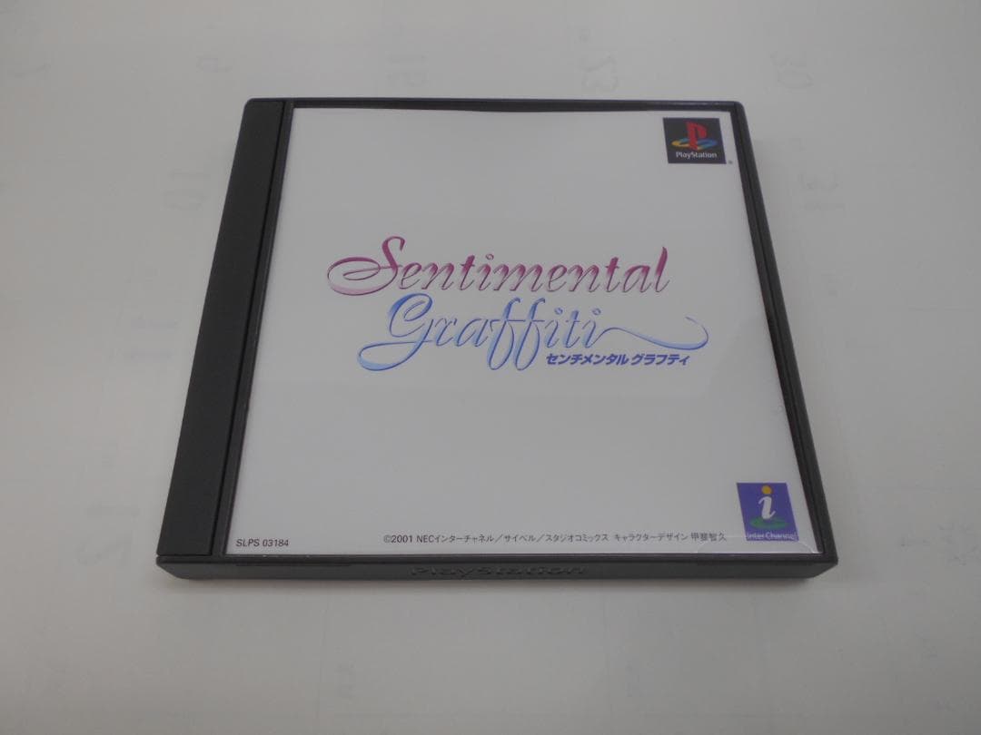 Playstation Soft Ps