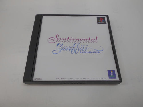 Playstation Soft Ps