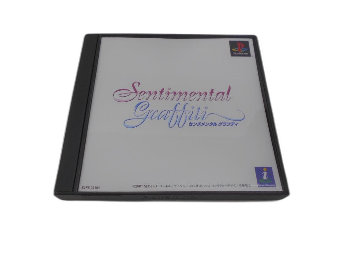 Playstation Soft Ps