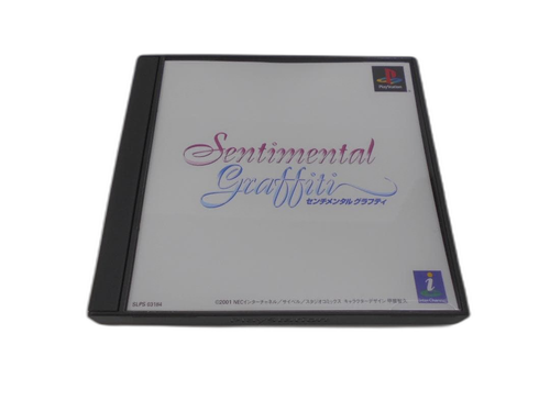Playstation Soft Ps