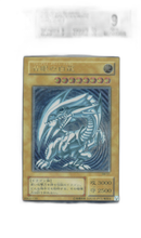 Yu -Gi -Oh! Ocg Duel Monsters Bgs9 Ultimate Rare Sm-51 Spell Of Mask Blue Eyes