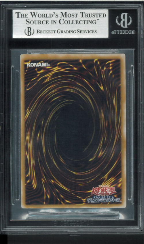 Yu -Gi -Oh! Ocg Duel Monsters Bgs9 Ultimate Rare Sm-51 Spell Of Mask Blue Eyes