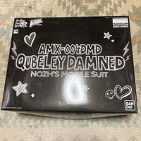 Premium Bandai Mg (Master Grade) Amx-004Dmd