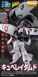 Premium Bandai Mg (Master Grade) Amx-004Dmd