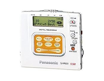 Portable Md Player Panasonic Sj-Mr220 Mdlp
