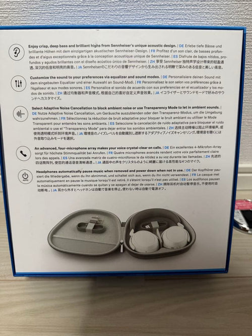 Sennheiser Wireless Headphones Momentum 4
