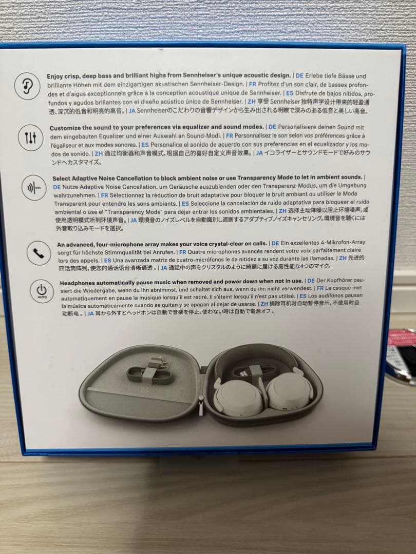 Sennheiser Wireless Headphones Momentum 4