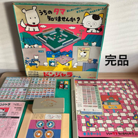 Bandai Mahjong