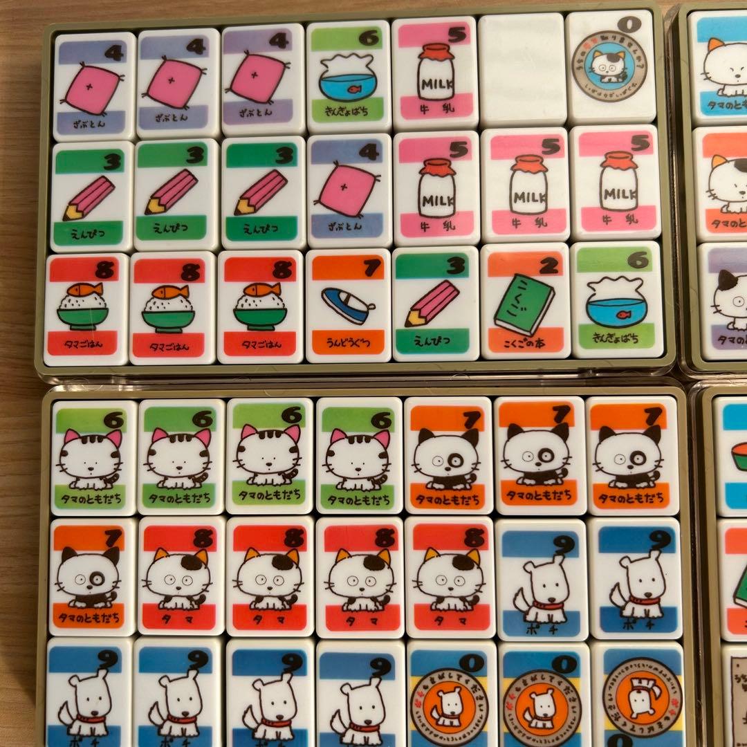 Bandai Mahjong