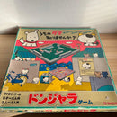 Bandai Mahjong