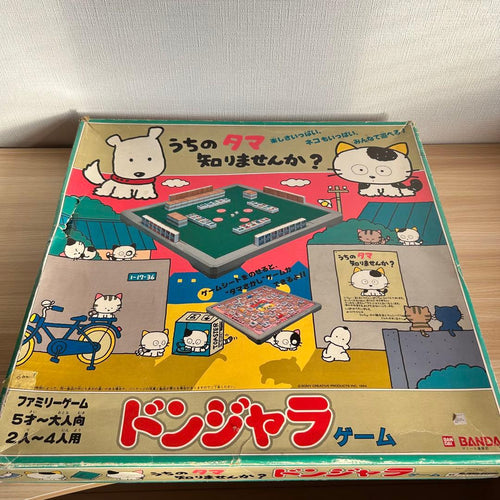 Bandai Mahjong