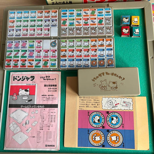 Bandai Mahjong