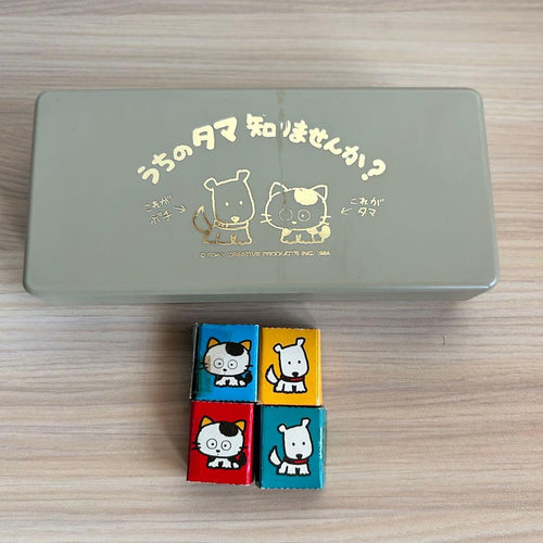 Bandai Mahjong