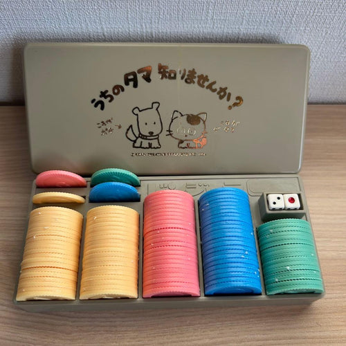 Bandai Mahjong