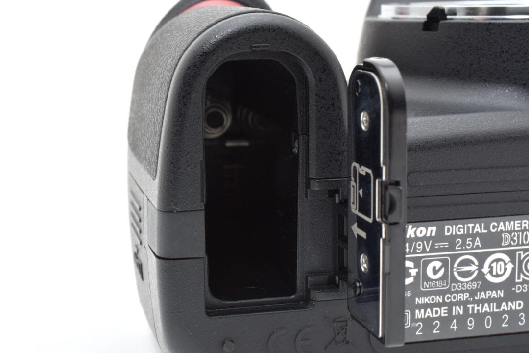 Digital Slrs 1,123 D3100 #22322