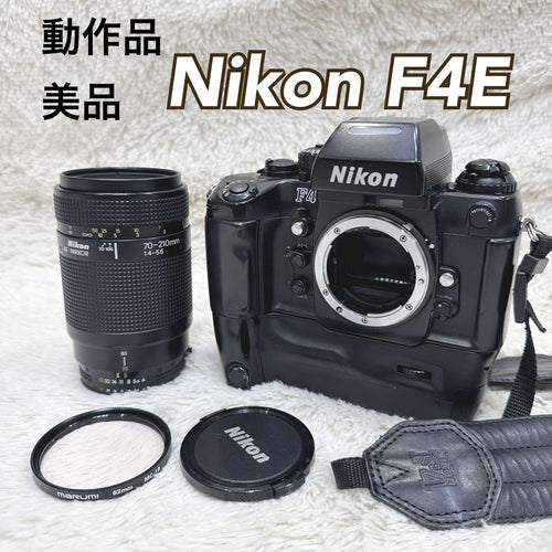 Nikon Slr Camera (Film) F4E F4