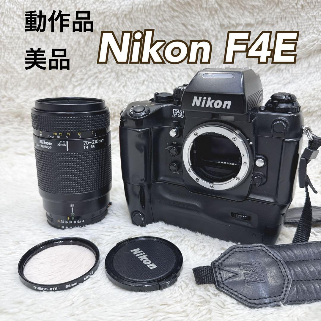 Nikon Slr Camera (Film) F4E F4