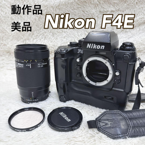 Nikon Slr Camera (Film) F4E F4