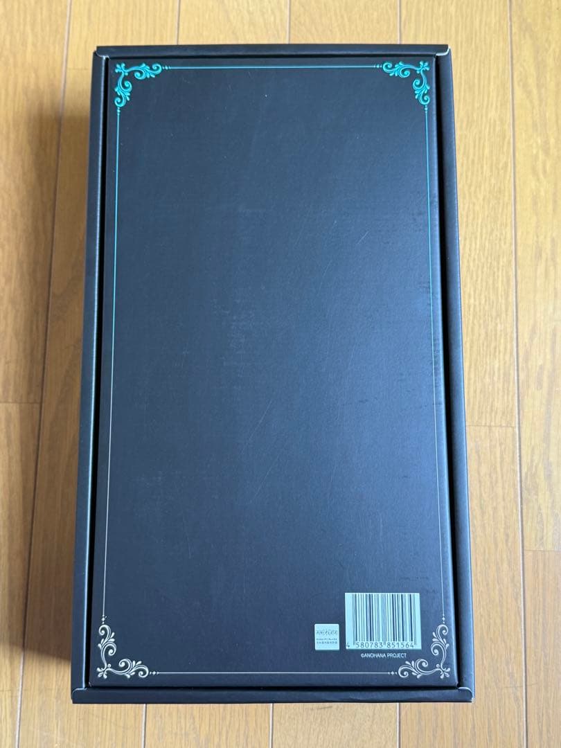 Onkyo Japanese Sake 1000