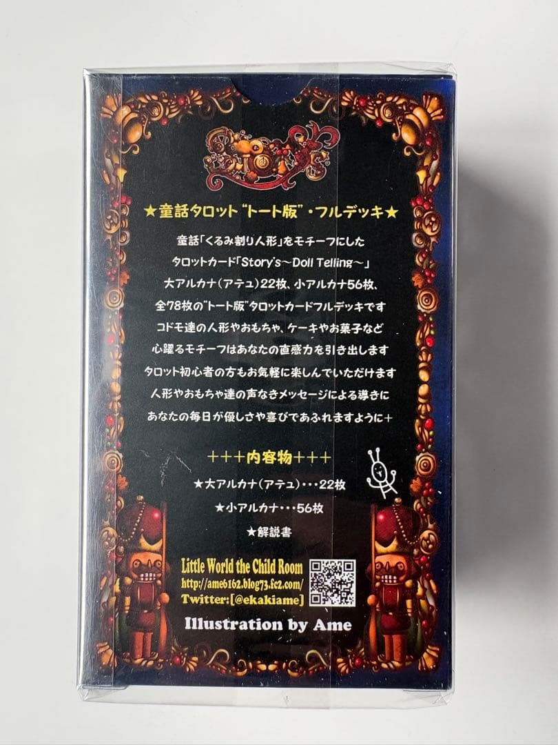 Fortune-Telling Good-Luck Charms