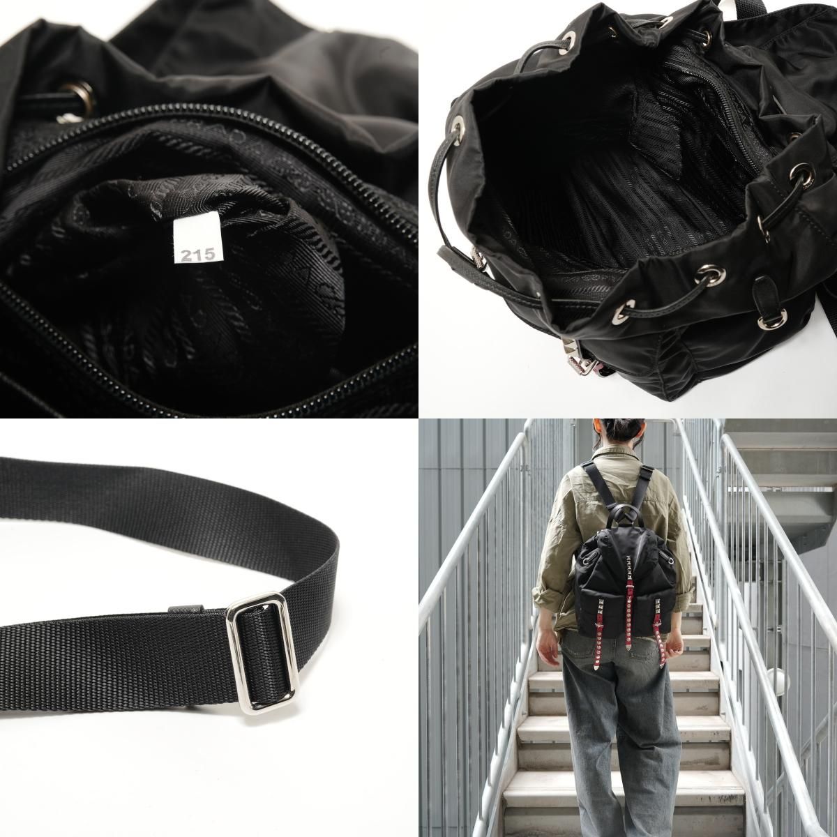 Prada Backpack