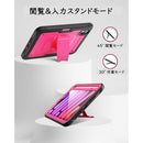 Others Miimall Ipad Mini 7 A17 Pro 2024 6 8.3 2021 Tpu 1
