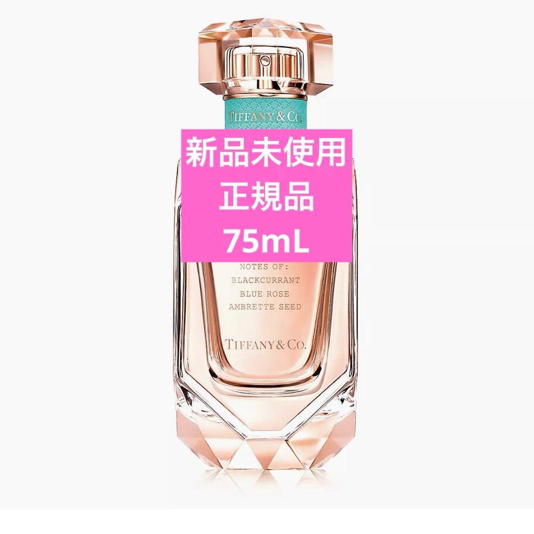 Tiffany Perfume (Women) Tiffany&Co. 75Ml