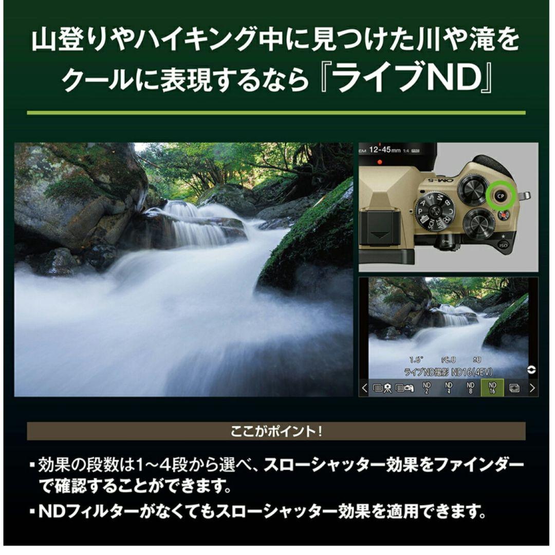 Om System Mirrorless Interchangeable Lens Cameras Om-5 Mark 26 6