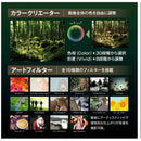 Om System Mirrorless Interchangeable Lens Cameras Om-5 Mark 26 6