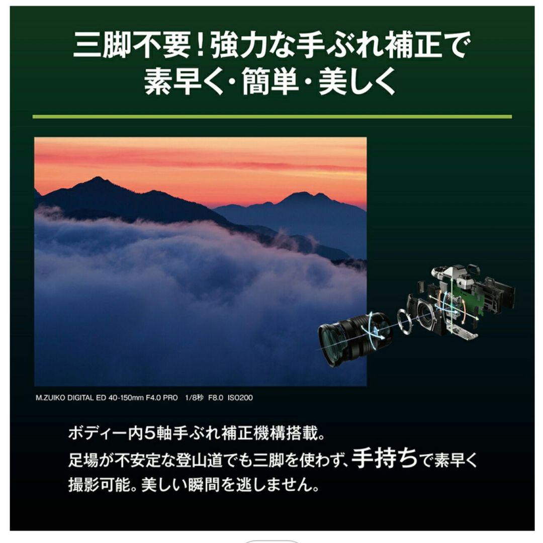 Om System Mirrorless Interchangeable Lens Cameras Om-5 Mark 26 6