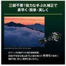 Om System Mirrorless Interchangeable Lens Cameras Om-5 Mark 26 6