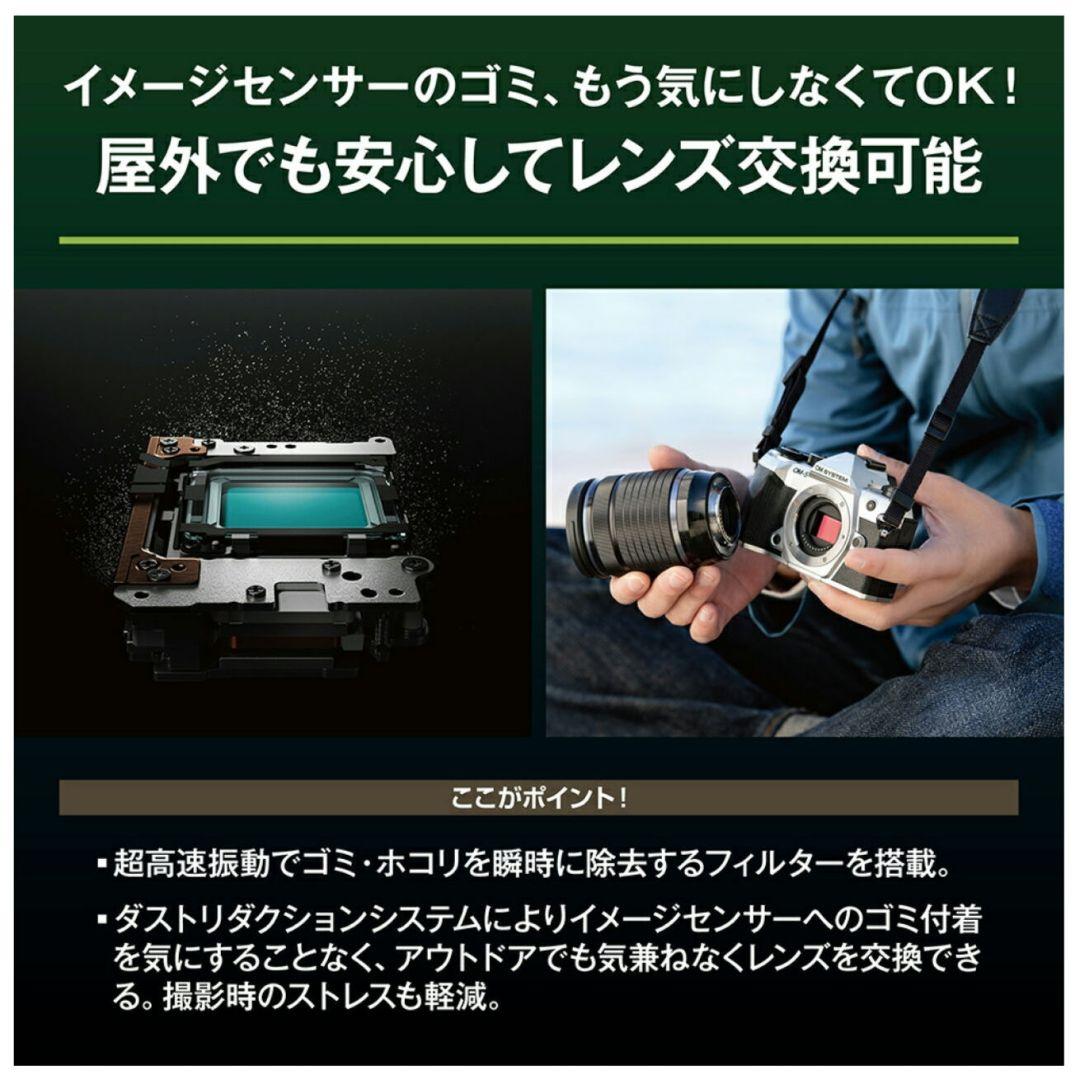 Om System Mirrorless Interchangeable Lens Cameras Om-5 Mark 26 6