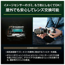 Om System Mirrorless Interchangeable Lens Cameras Om-5 Mark 26 6