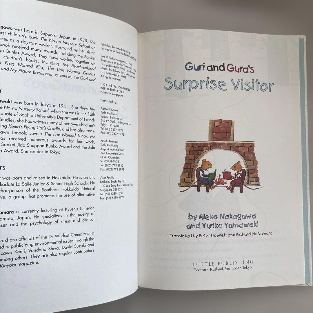 Picture Books Children S Guri And Gura'S Surprise Visitor
