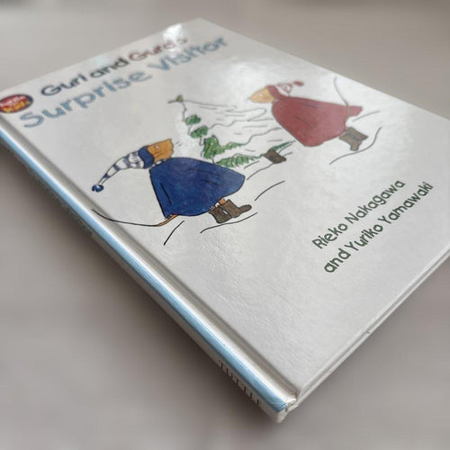 Picture Books Children S Guri And Gura'S Surprise Visitor