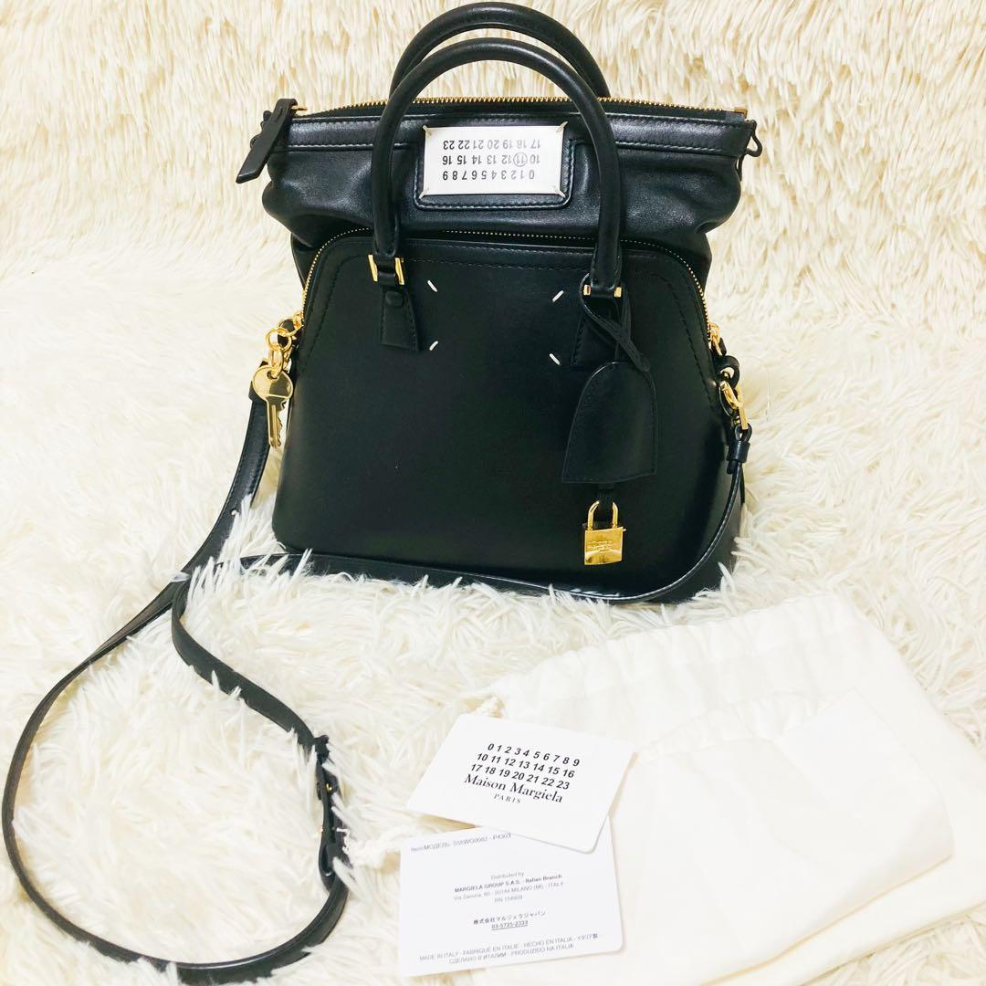 Maison Margiela Shoulder Bags 5Ac