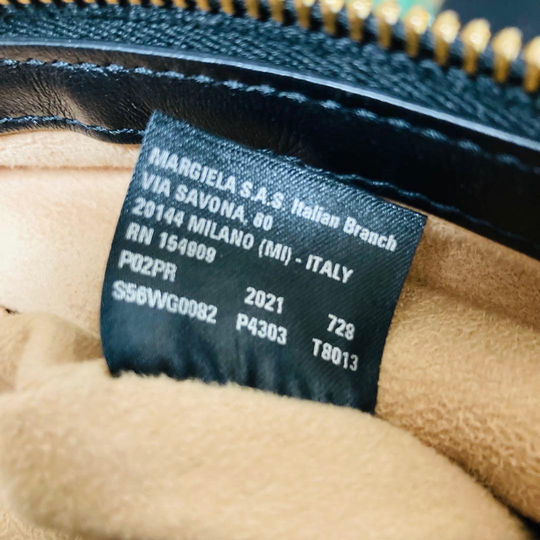 Maison Margiela Shoulder Bags 5Ac
