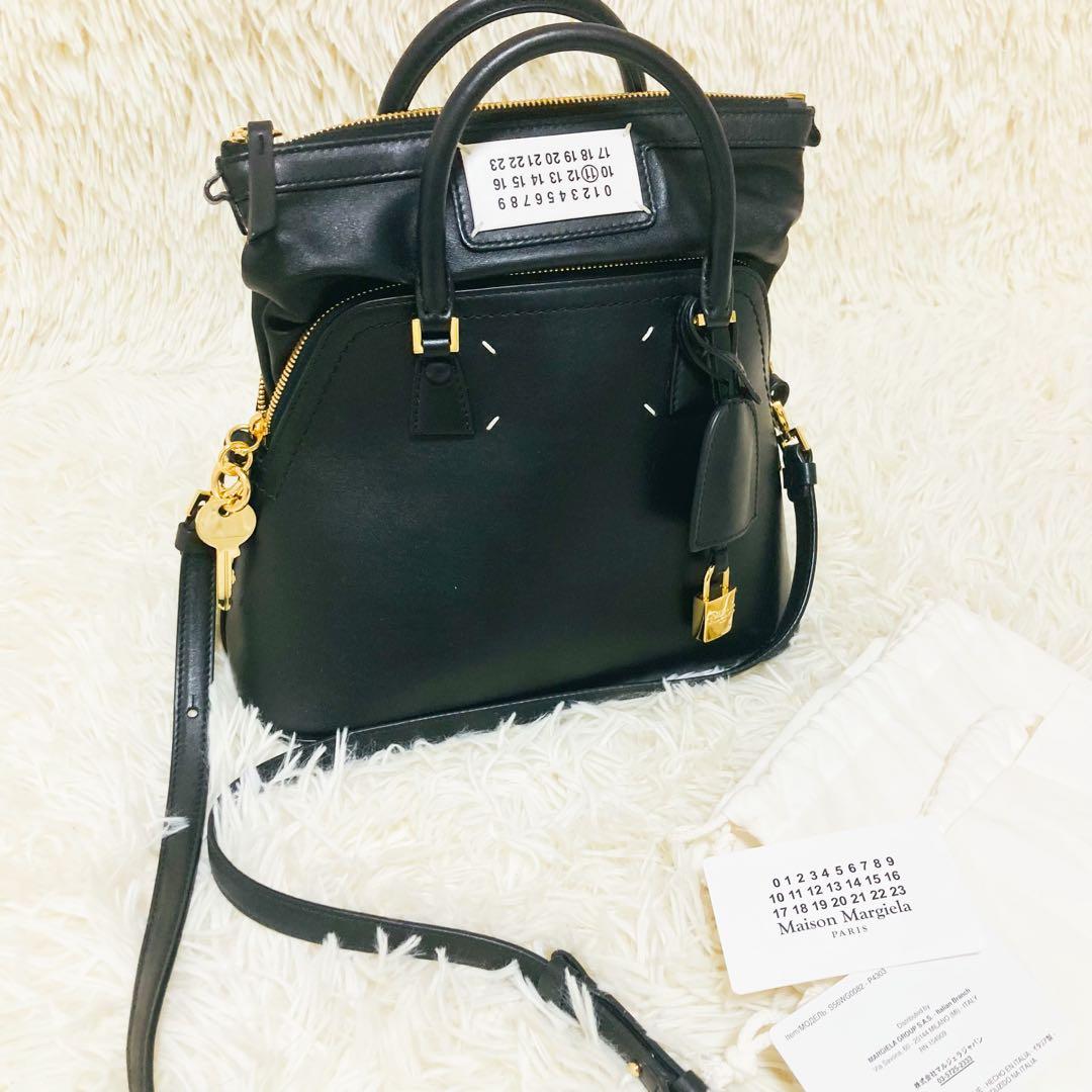Maison Margiela Shoulder Bags 5Ac