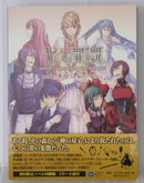 Anime Mothy_ P Feat. Vocaloid Cd: Seven Crimes And Punishments First Edition