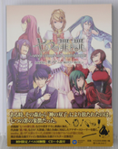 Anime Mothy_ P Feat. Vocaloid Cd: Seven Crimes And Punishments First Edition