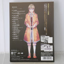 Anime Mothy_ P Feat. Vocaloid Cd: Seven Crimes And Punishments First Edition
