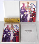 Anime Mothy_ P Feat. Vocaloid Cd: Seven Crimes And Punishments First Edition