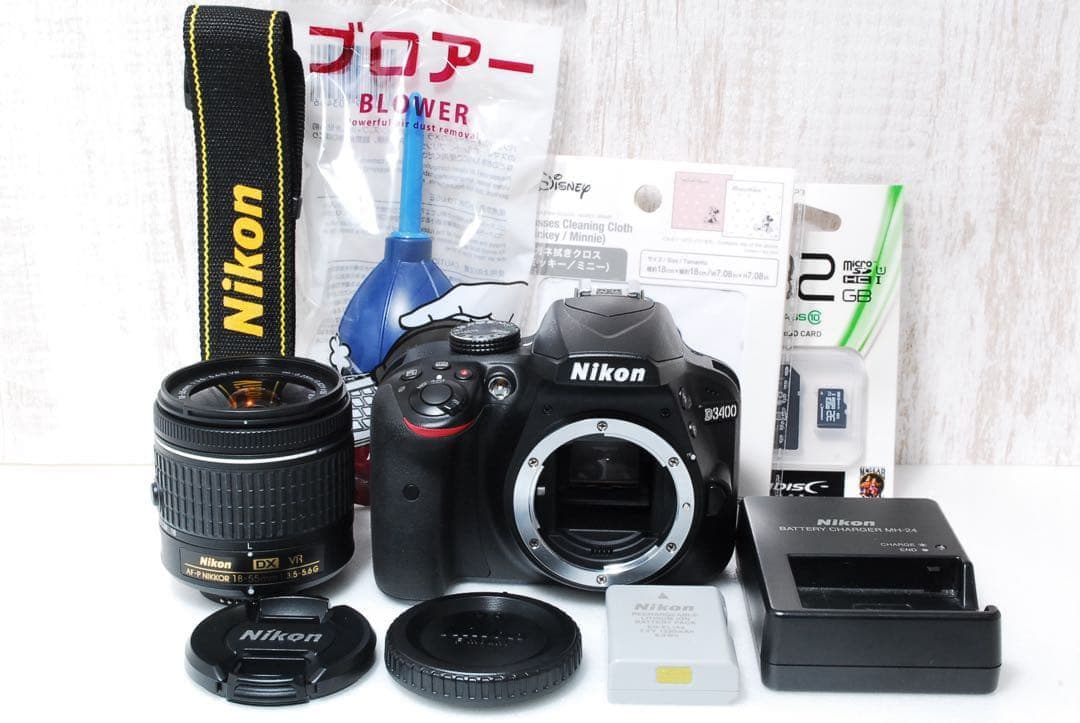 Nikon Digital Slrs Nikond3400