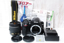 Nikon Digital Slrs Nikond3400