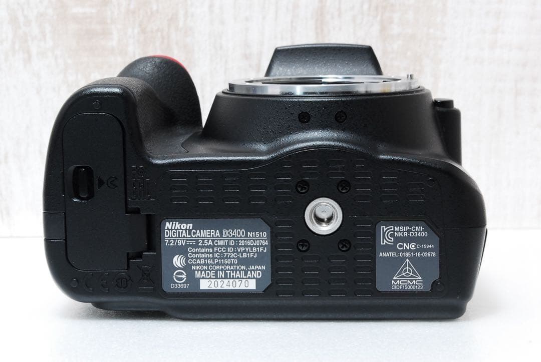 Nikon Digital Slrs Nikond3400