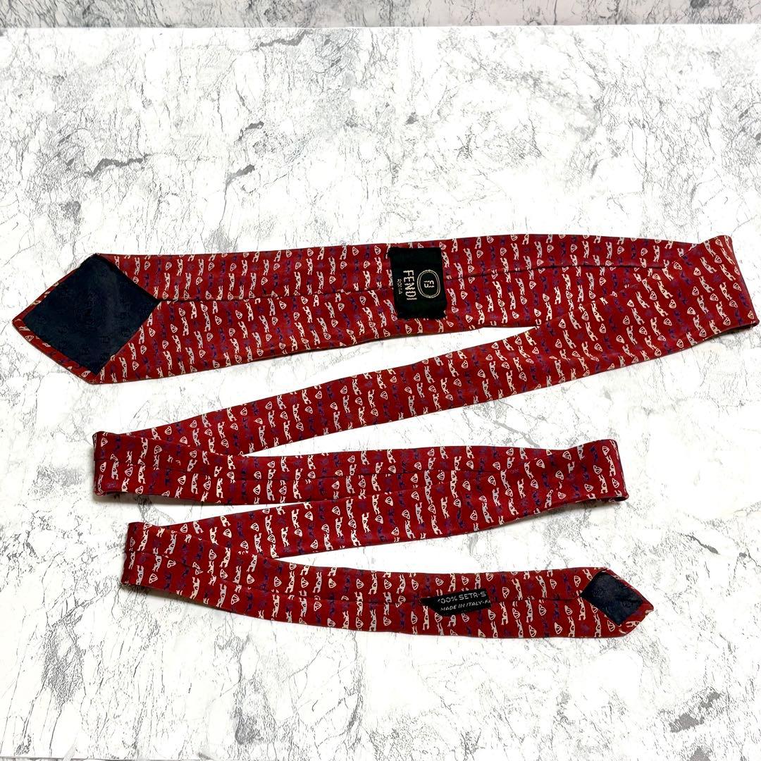 Cravatte Fendi