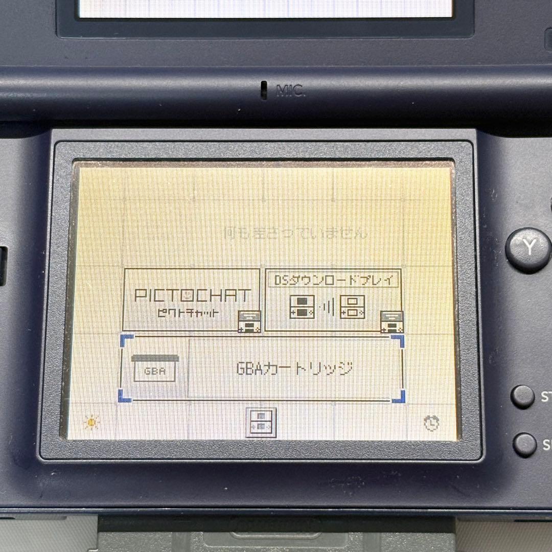 Gameboy Advance Games Gba 6