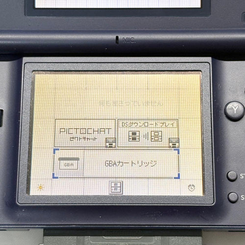 Gameboy Advance Games Gba 6